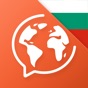 Learn Bulgarian – Mondly app download