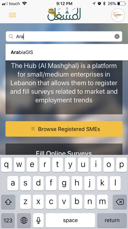 Mashghal screenshot-3