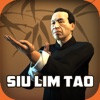 Ip Man Wing Chun Kung Fu : SLT - iPhoneアプリ