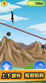 Rope Stickman-Jump to the End screenshot
