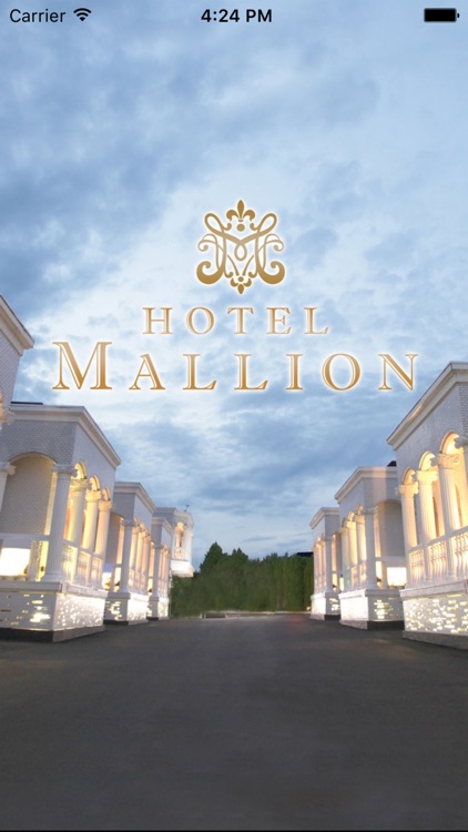 東京都八王子市ホテル「マリオン」