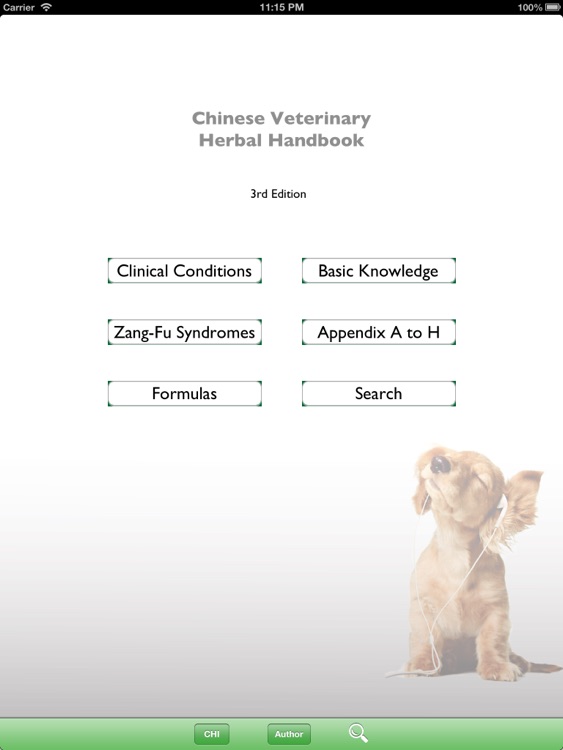 Chinese Veterinary Herbal Handbook for iPad