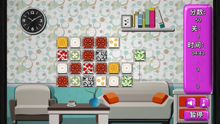 墙纸连连看－经典消除类桌面游戏