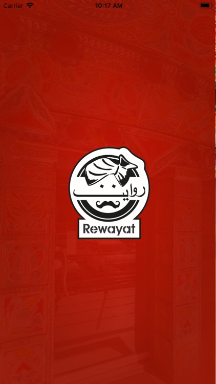 Rewayat