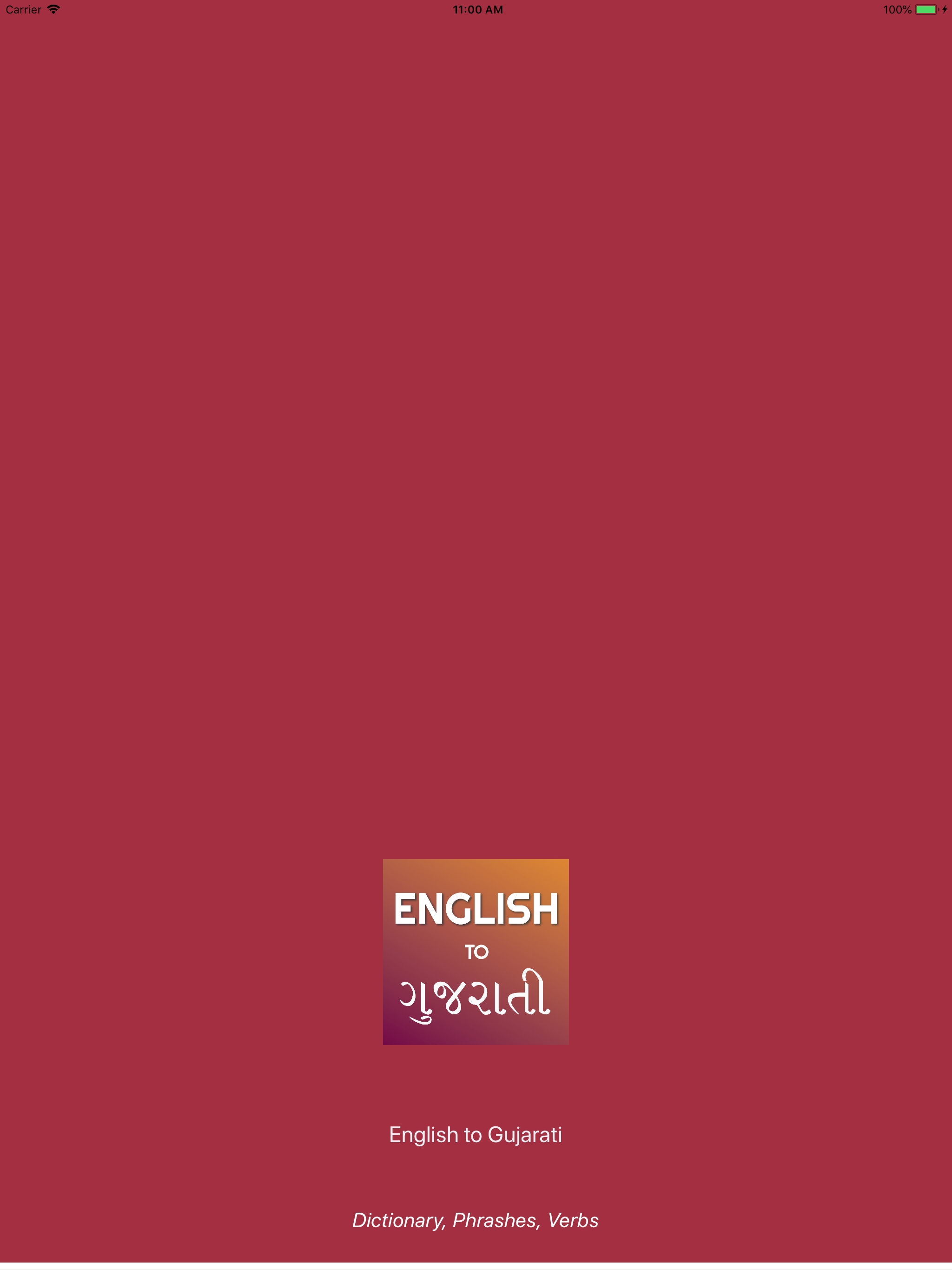 English to Gujarati Translator screenshot 6