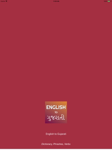 English to Gujarati Translatorのおすすめ画像1