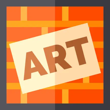 Outdoor arts Читы