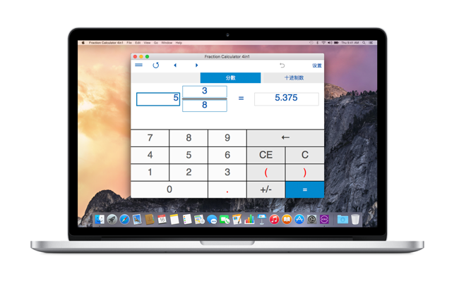 Fraction Calculator 4in1(圖4)-速報App