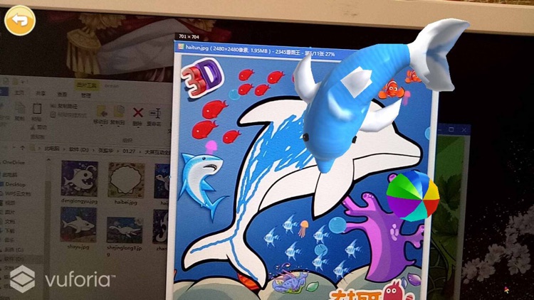 大板牙涂涂世界