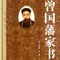 主要功能: