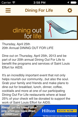 Saint Louis Effort for AIDS screenshot 3