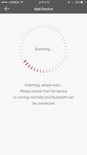 Smart Tool (HD)(圖3)-速報App