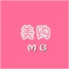 美购MG