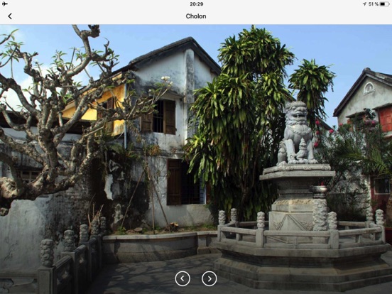 Screenshot #5 pour Hô-Chi-Minh-Ville Tourisme