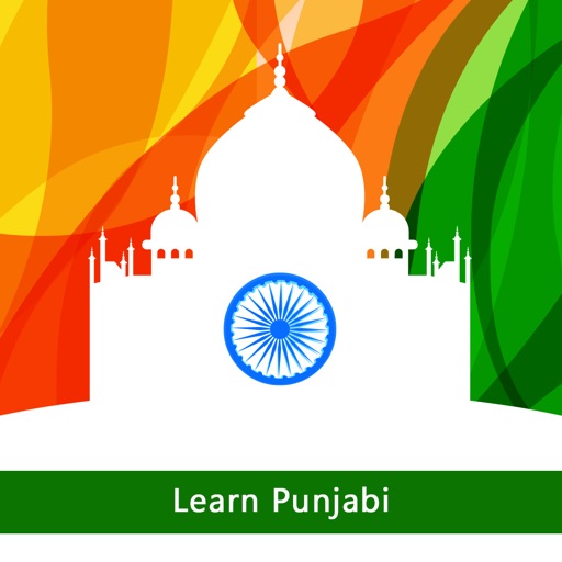 Learn Punjabi via Videos icon