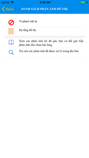 Cổng tra cứu(圖3)-速報App