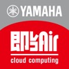 即レコAir