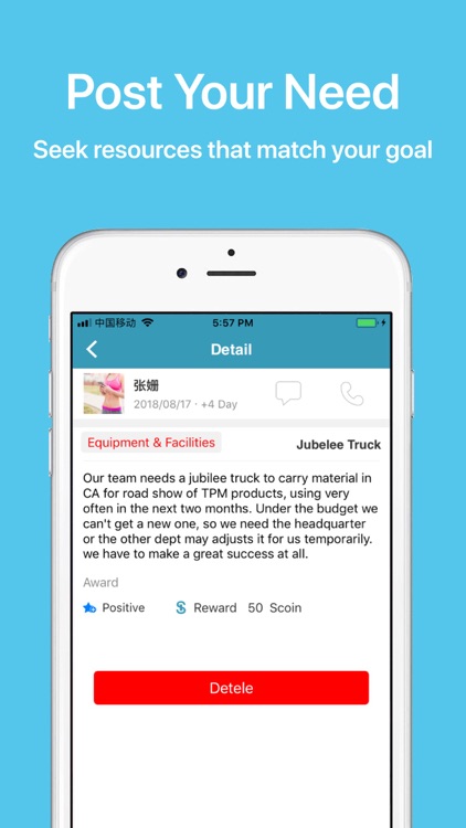 Seamfade-english screenshot-3