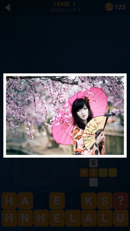 125 Photo Crosswords