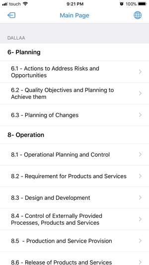Pirlo Checklist Application(圖3)-速報App