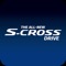 S-Cross Drive is an invite-only event for veterans and experts in the automotive industry
