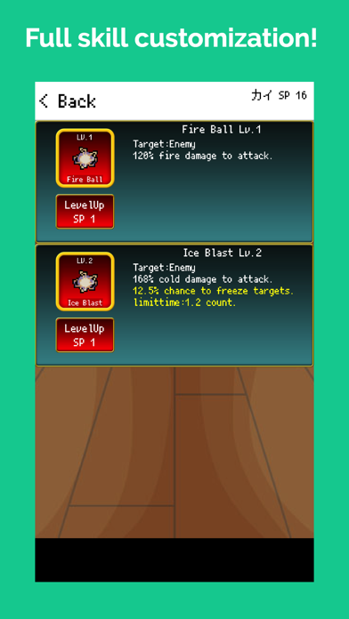 Screenshot #3 pour Slash Brave