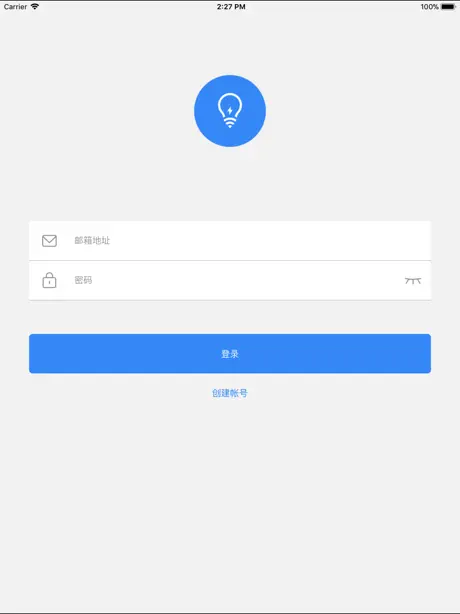 Wi-Fi Smart Home