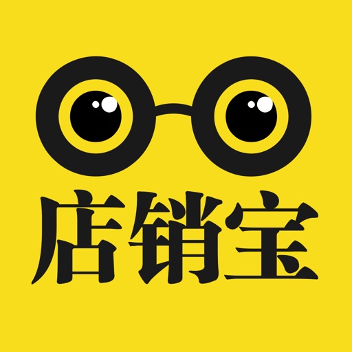 店销宝