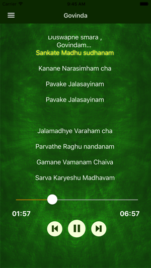 Krishna Rama Govinda(圖4)-速報App