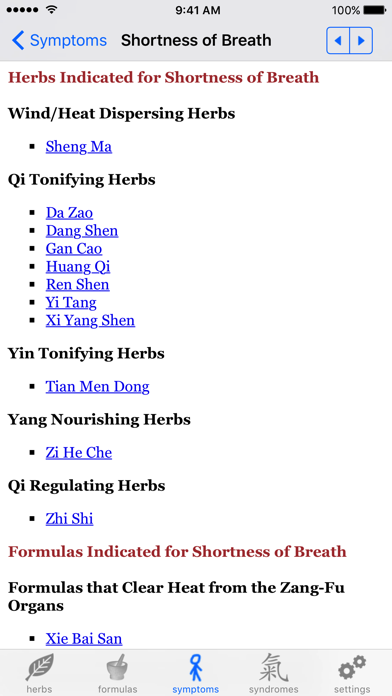 Bencao: Chinese Medicine Herbs Screenshot