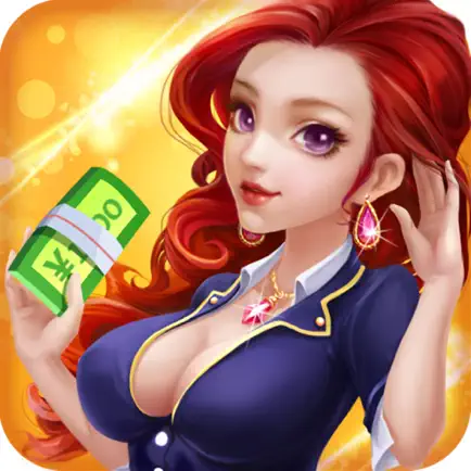 疯狂购物街：赚钱开商店的模拟经营游戏 Cheats