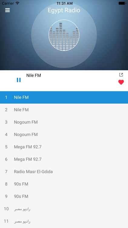 Egypt Radio Stations: Egyptian screenshot-3