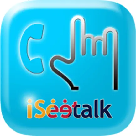 iSeetalk Читы