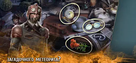 Шоу марионеток. высокомерия
