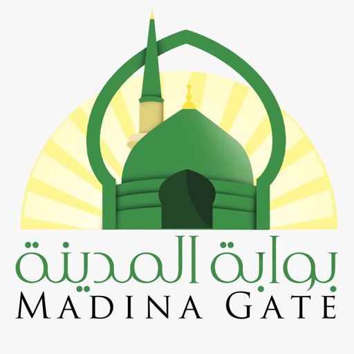 بوابة المدينة