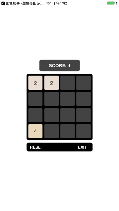 Number Puzzle:2048 screenshot 3