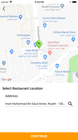 FoodTaxi - Food Ordering App(圖2)-速報App
