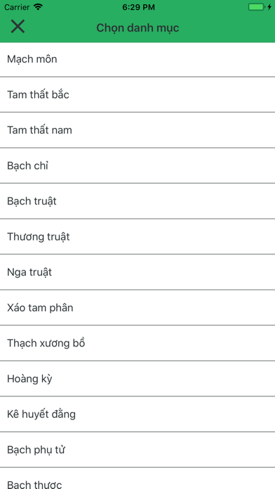 Dược Liệu screenshot 4