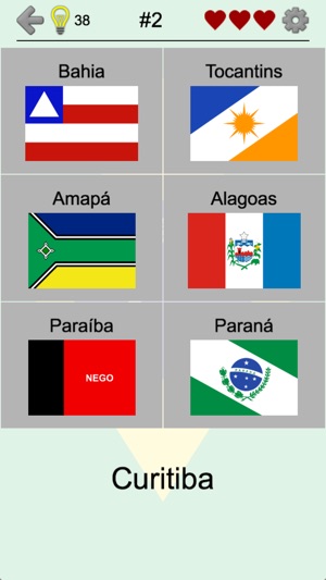 Brazilian States - Brazil Quiz(圖2)-速報App