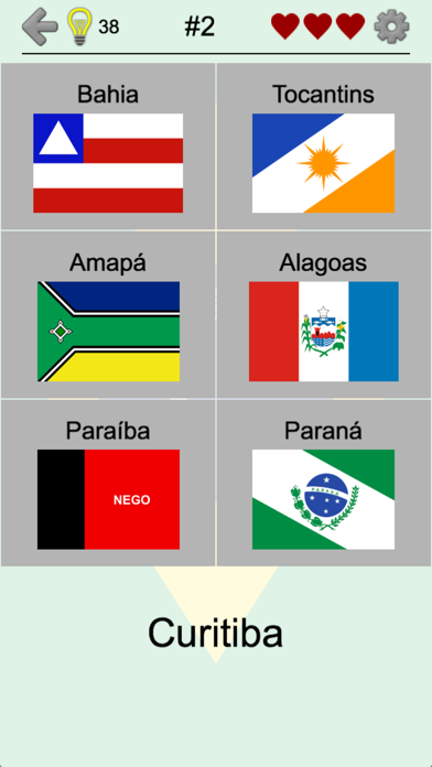 Brazilian States - Brazil Quiz Screenshot