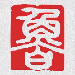 Shandong Publishing Group HD