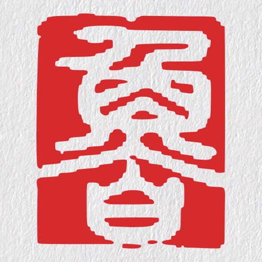 Shandong Publishing Group HD