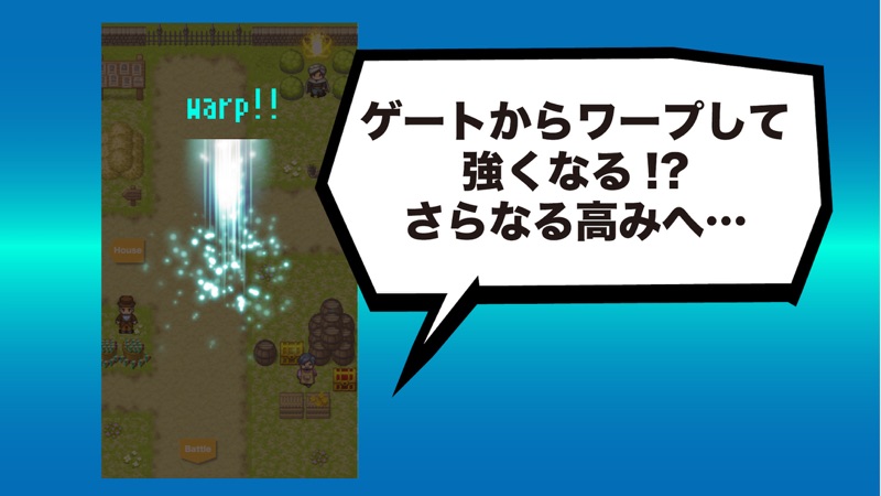 ドット絵クエスト ~放置してタップするRPG~ screenshot 4