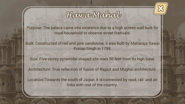 Hawa Mahal(圖4)-速報App