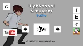 Game screenshot HighSchool Simulator Battle hack