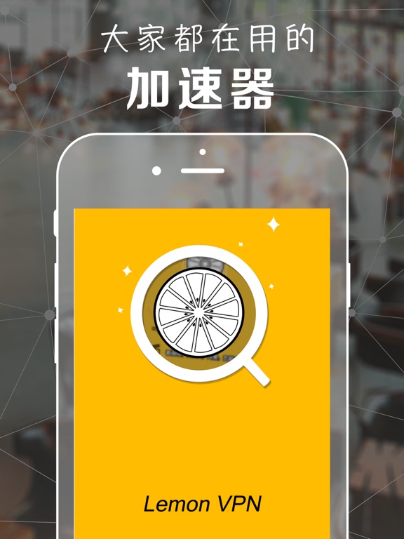 APP SPID POSTE SCARICARE