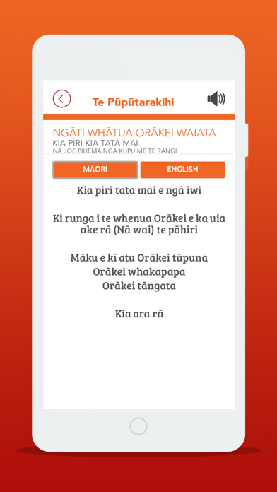Ngāti Whātua Orakei screenshot 4