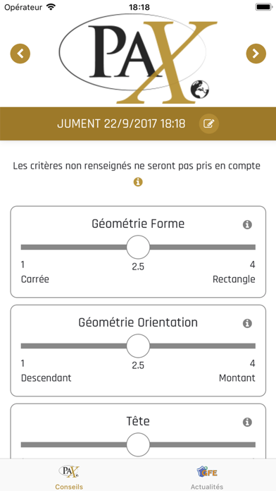 Screenshot #3 pour GFE PAX