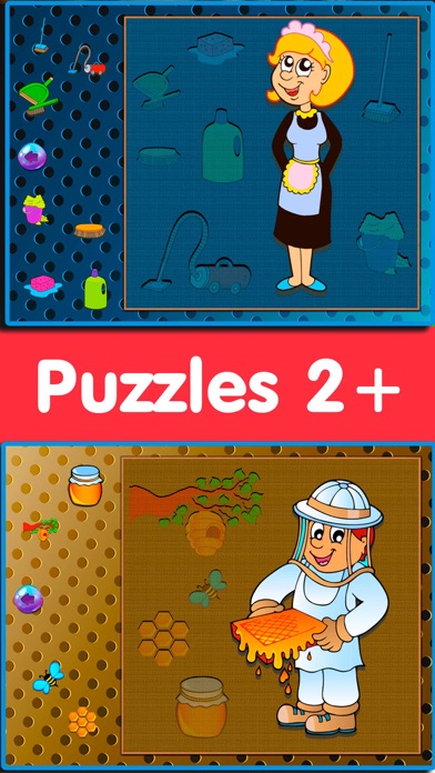 Swanky Puzzles: Kids Games 2 + screenshot 2