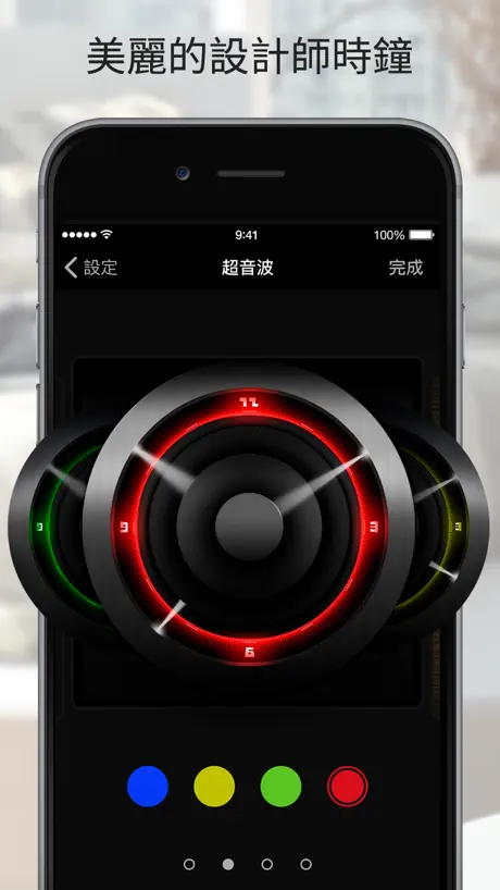 野火IM